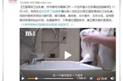 (1分钟科普下)大连厂子招工_哔哩哔哩